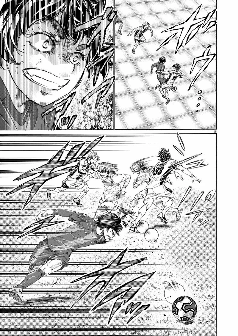 Ao Ashi Chapter 374 page 20