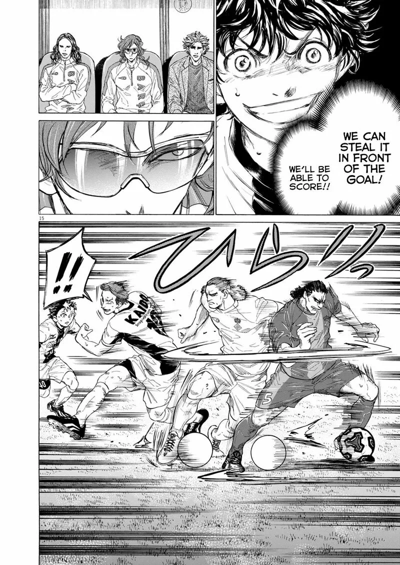 Ao Ashi Chapter 374 page 17
