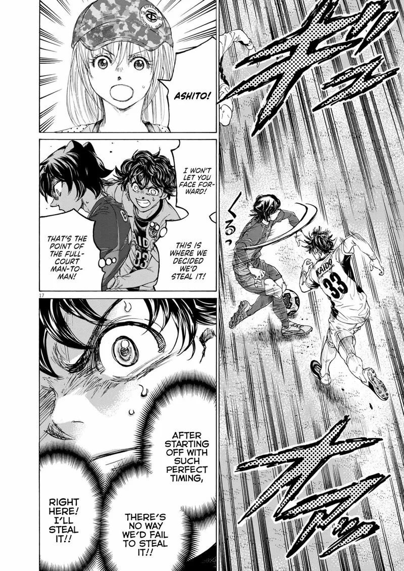Ao Ashi Chapter 374 page 19