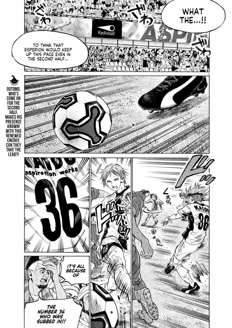 Ao Ashi Chapter 374 page 4