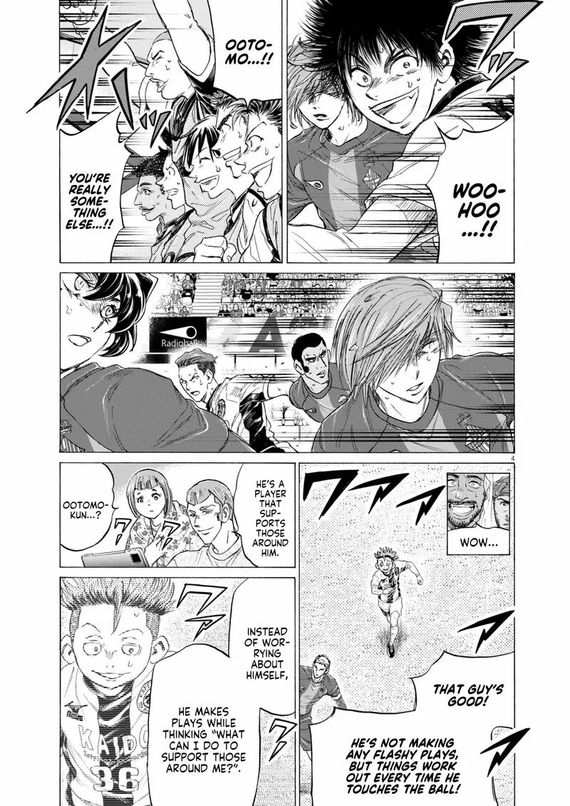Ao Ashi Chapter 374 page 6