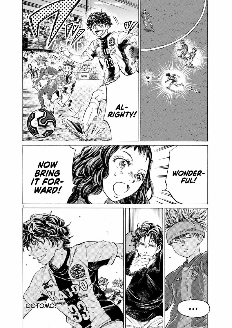Ao Ashi Chapter 374 page 11