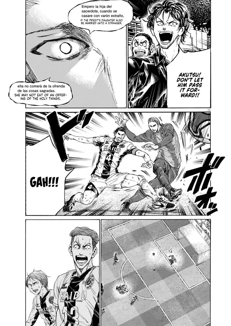 Ao Ashi Chapter 375 page 14