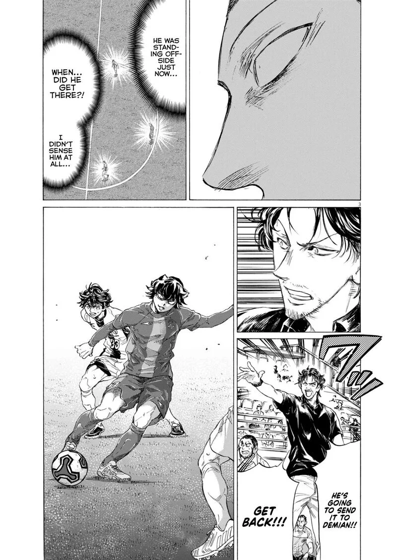 Ao Ashi Chapter 375 page 4