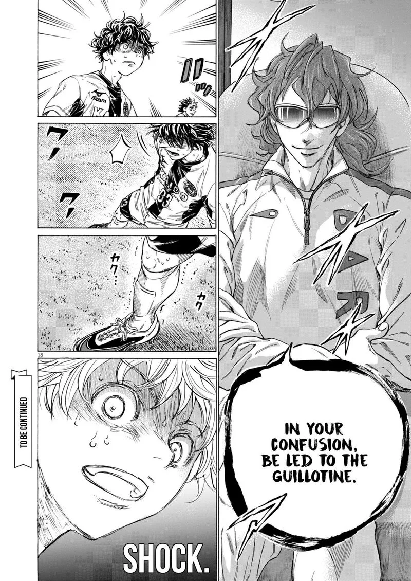 Ao Ashi Chapter 375 page 19