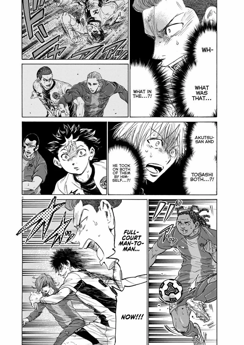 Ao Ashi Chapter 376 page 7