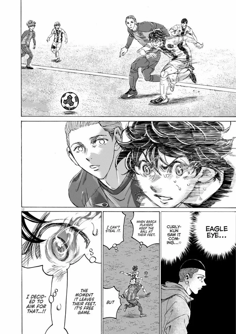 Ao Ashi Chapter 376 page 13