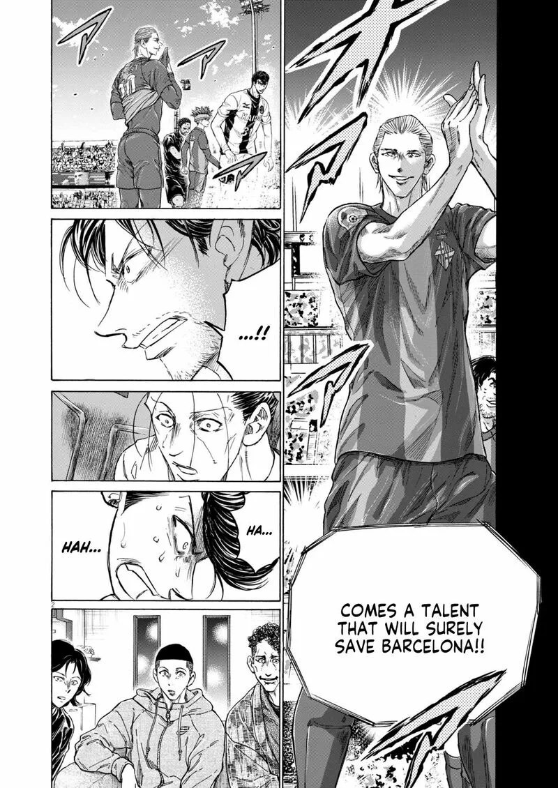 Ao Ashi Chapter 376 page 3