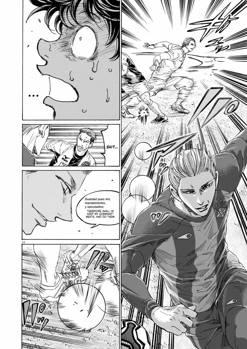 Ao Ashi Chapter 376 page 15