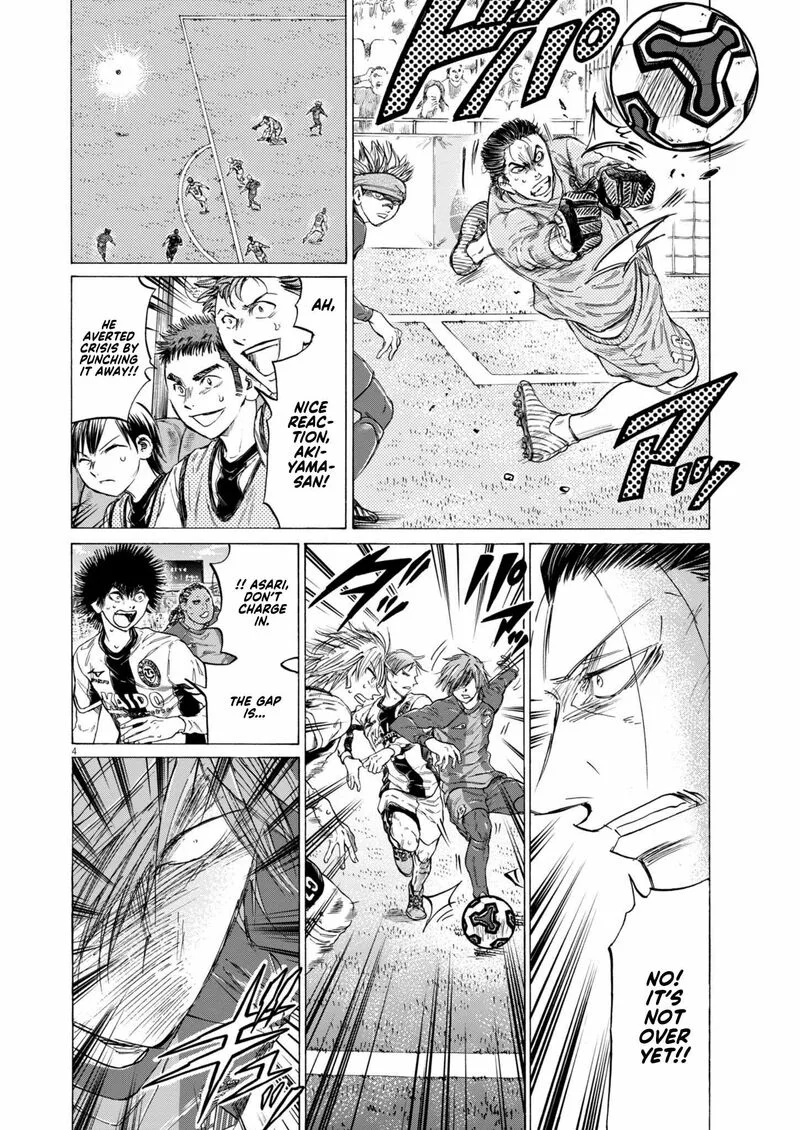 Ao Ashi Chapter 377 page 5