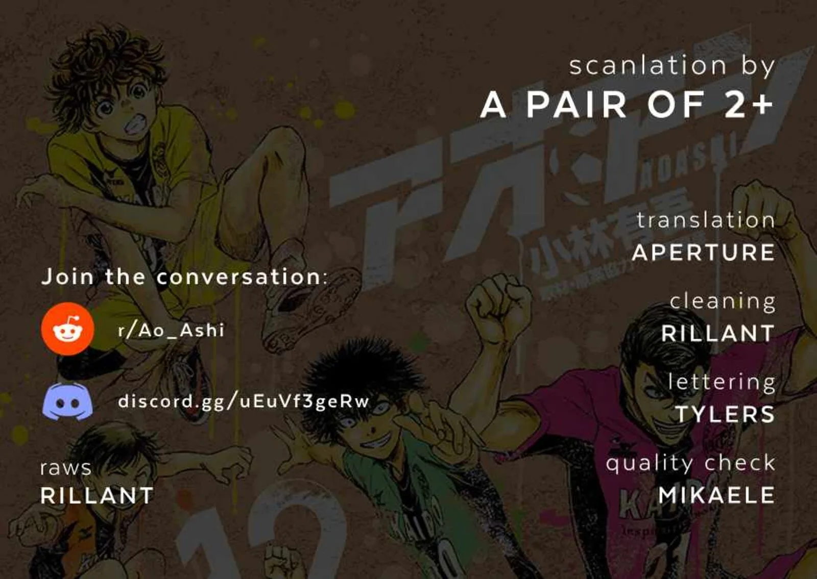 Ao Ashi Chapter 377 page 1