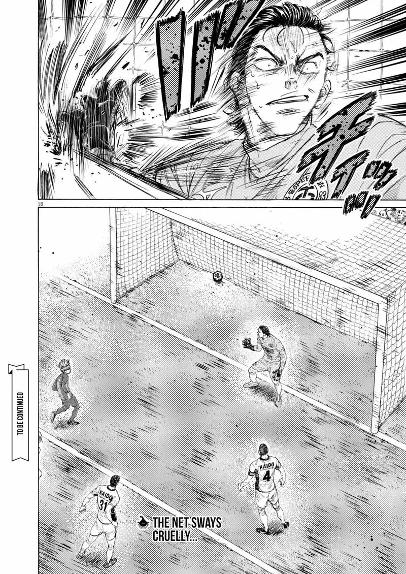 Ao Ashi Chapter 377 page 18