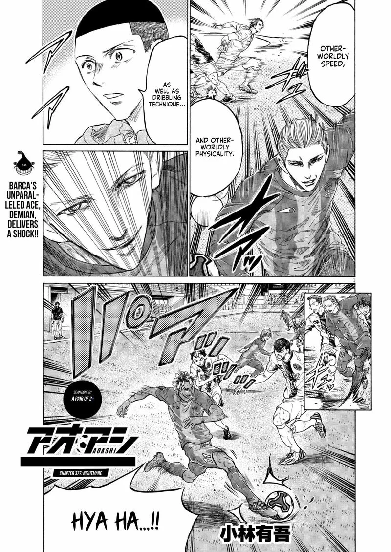Ao Ashi Chapter 377 page 2