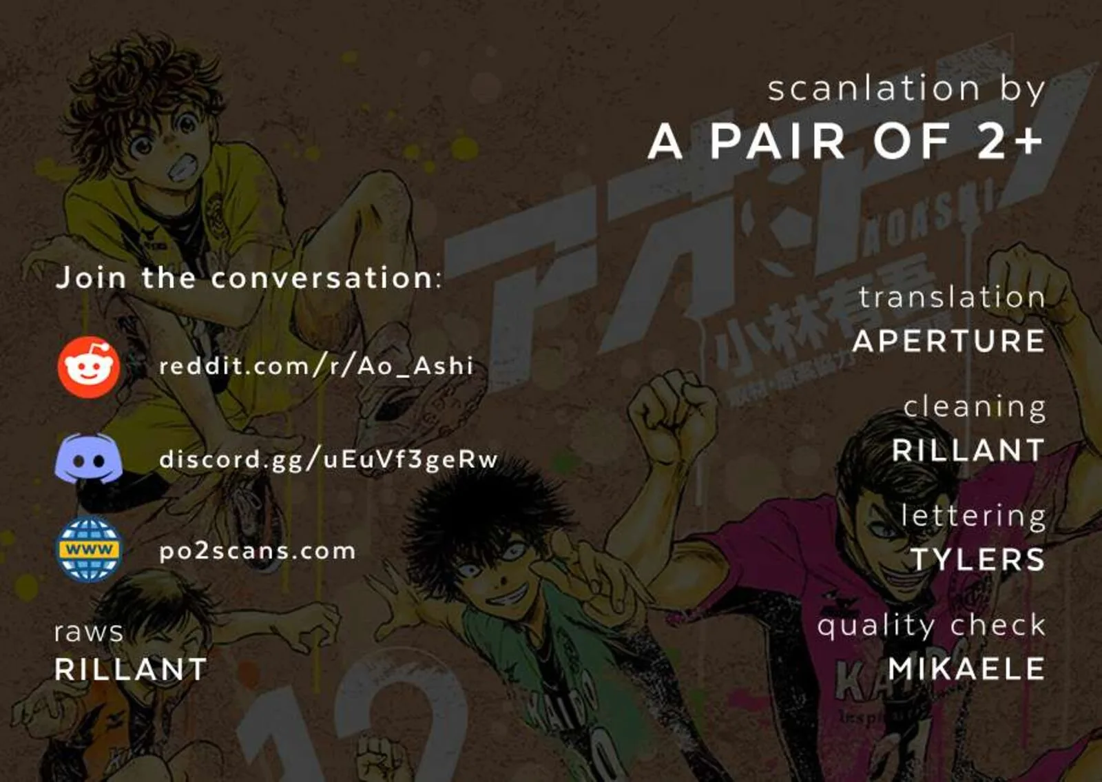 Ao Ashi Chapter 378 page 1