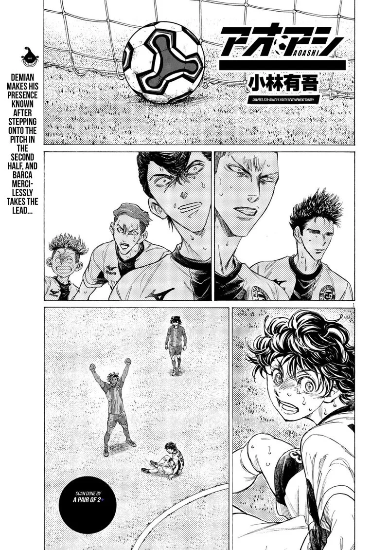 Ao Ashi Chapter 378 page 2