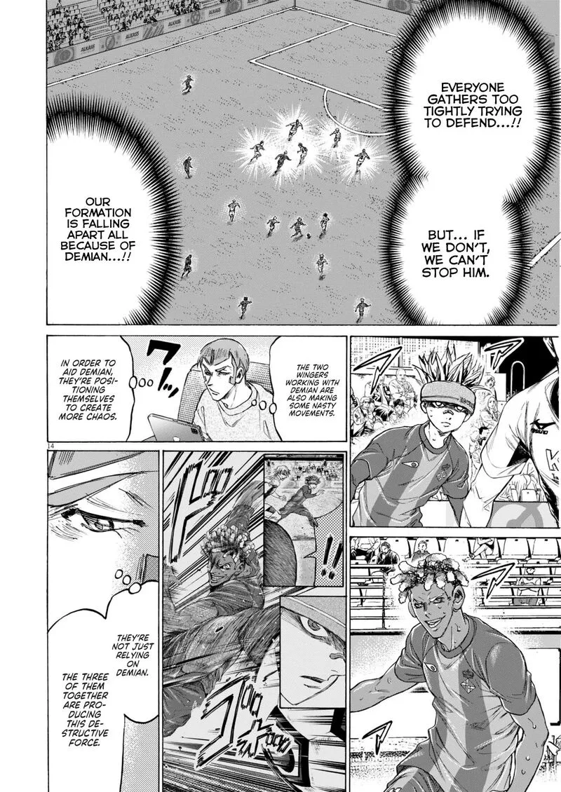 Ao Ashi Chapter 378 page 15