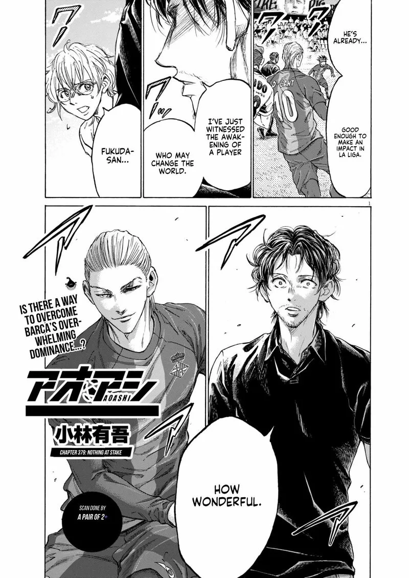 Ao Ashi Chapter 379 page 1