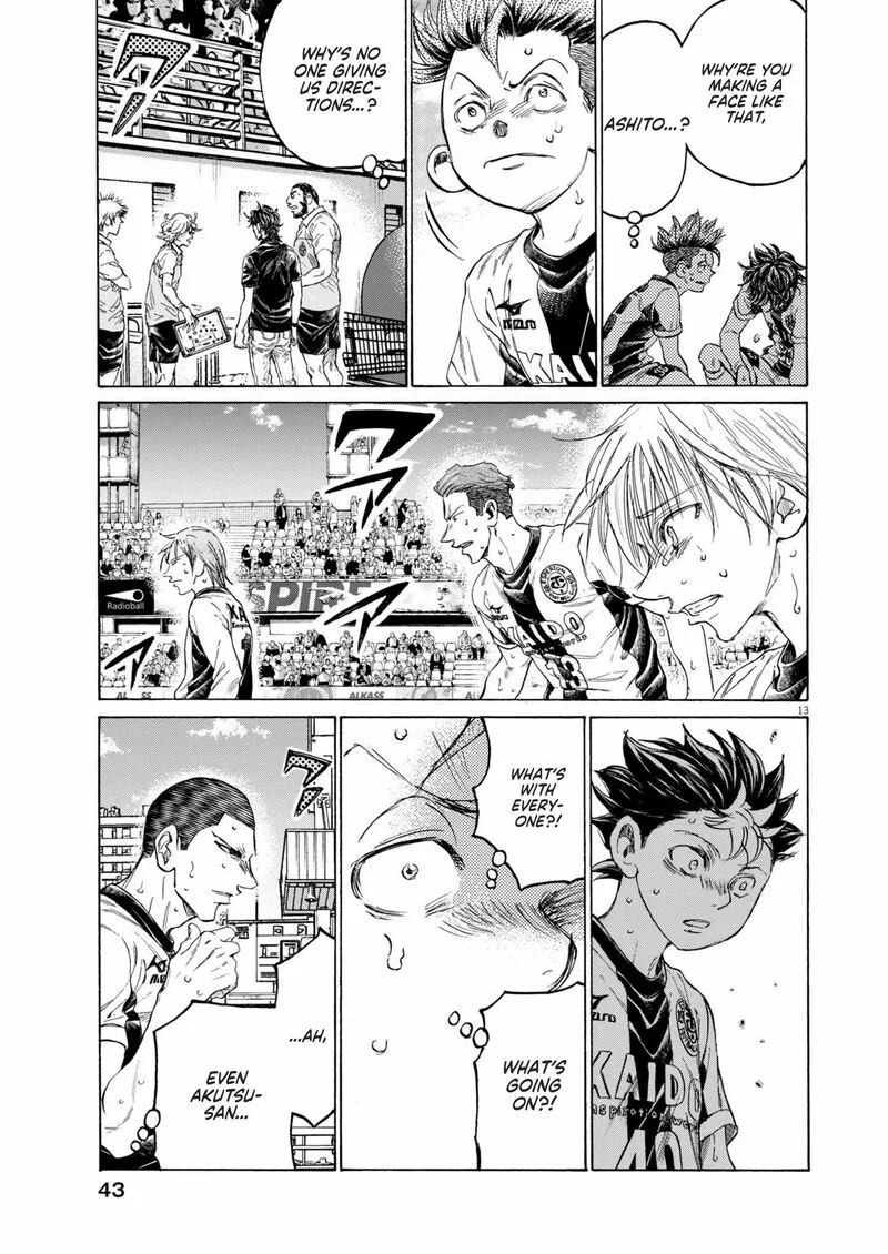 Ao Ashi Chapter 379 page 13