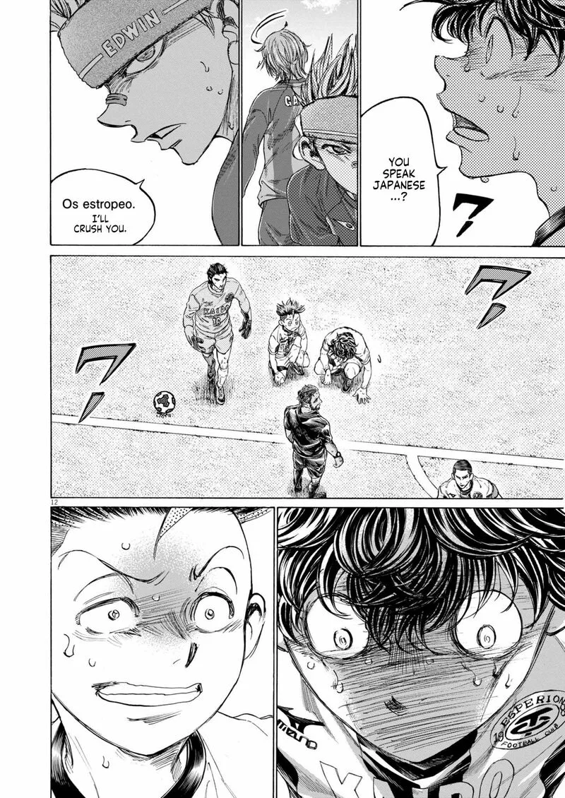 Ao Ashi Chapter 379 page 12