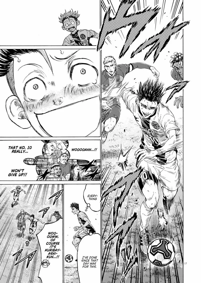 Ao Ashi Chapter 379 page 17