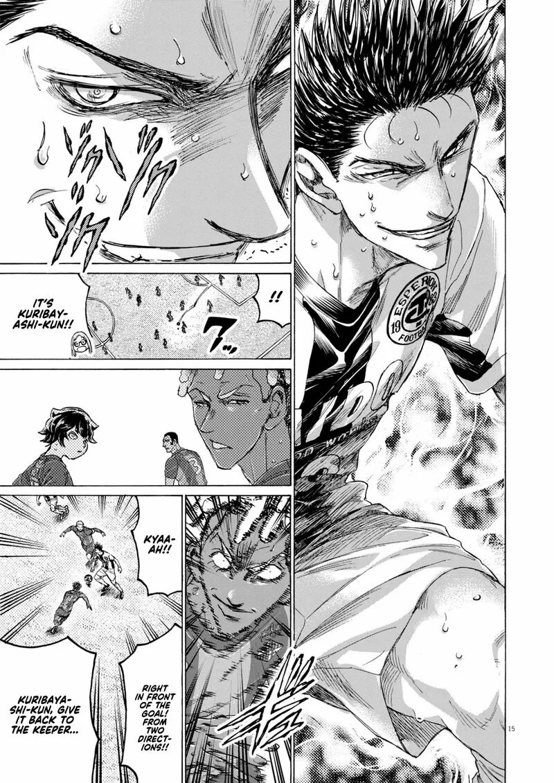 Ao Ashi Chapter 379 page 15