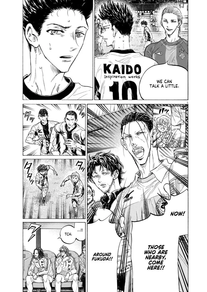 Ao Ashi Chapter 380 page 5