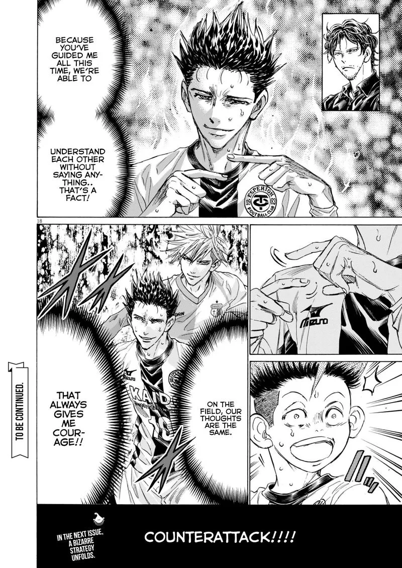 Ao Ashi Chapter 380 page 18