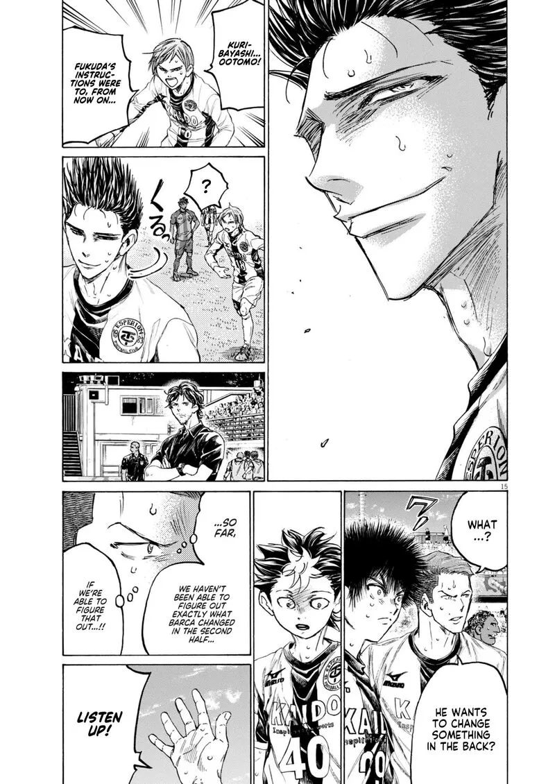 Ao Ashi Chapter 380 page 15