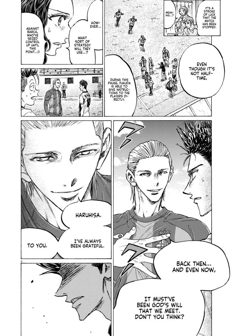 Ao Ashi Chapter 380 page 6