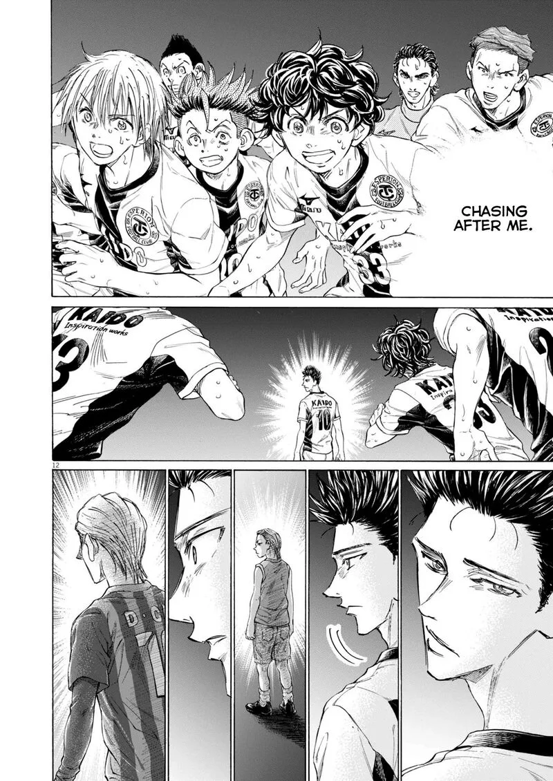 Ao Ashi Chapter 380 page 12