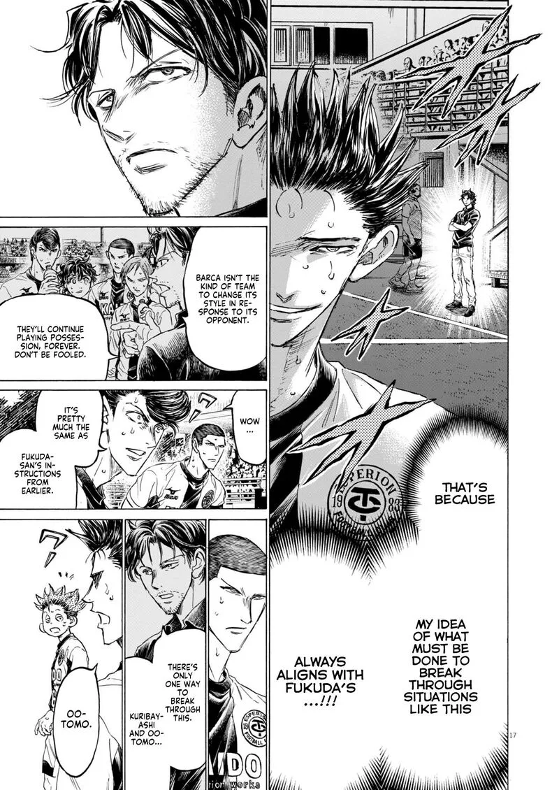 Ao Ashi Chapter 380 page 17