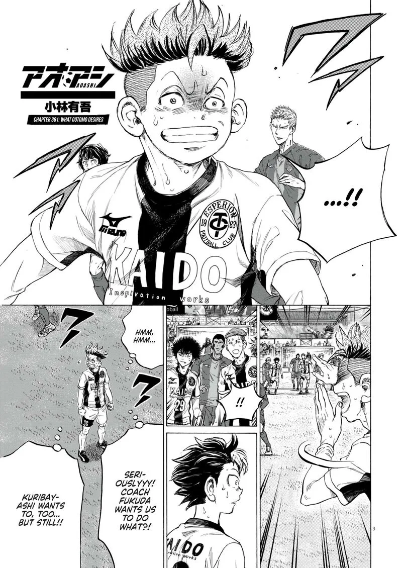 Ao Ashi Chapter 381 page 4