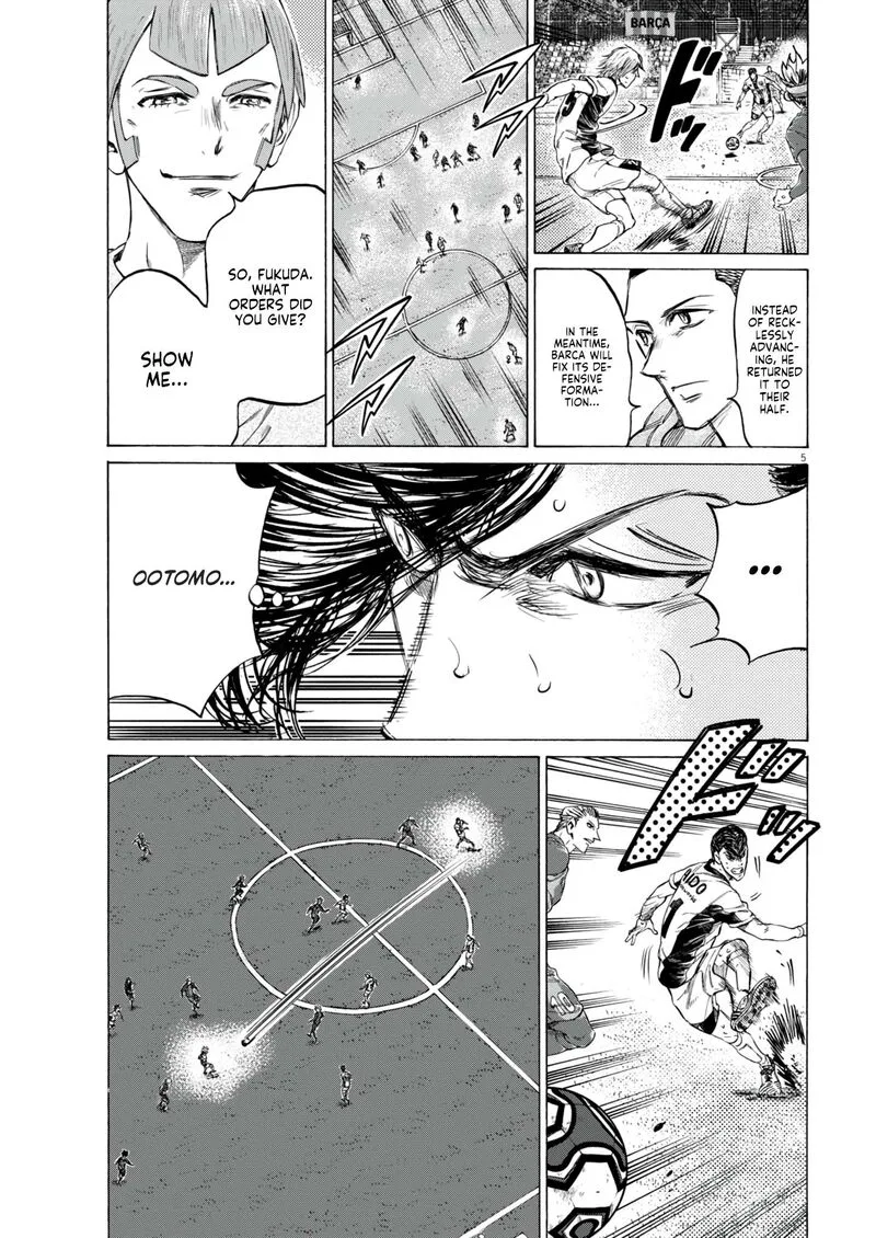 Ao Ashi Chapter 381 page 6