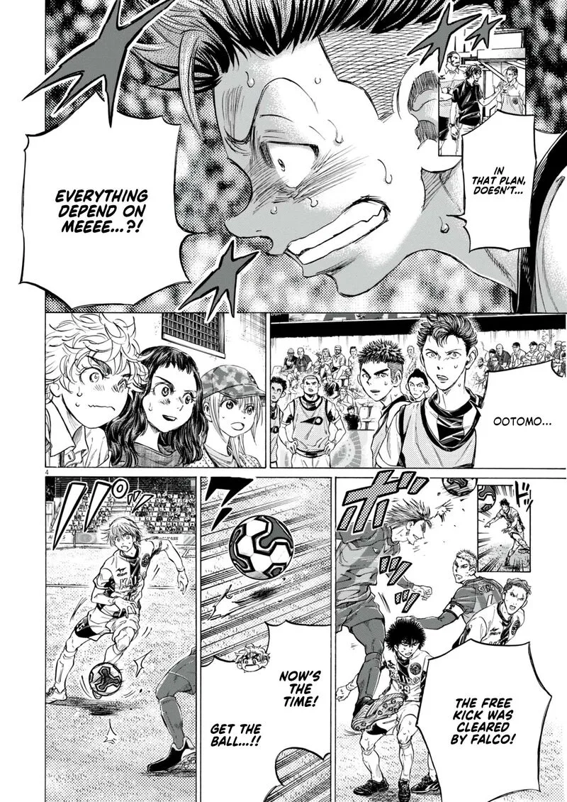 Ao Ashi Chapter 381 page 5