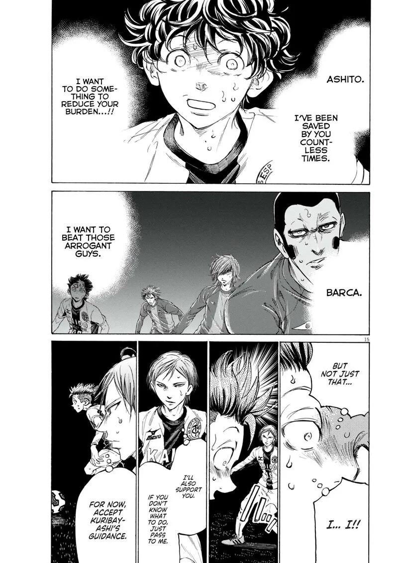 Ao Ashi Chapter 381 page 16