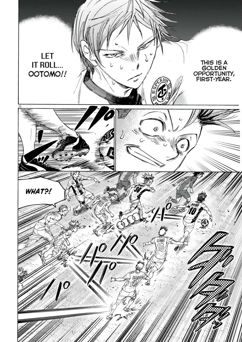 Ao Ashi Chapter 381 page 17