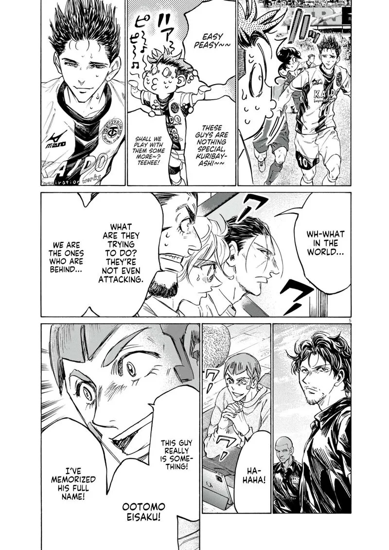 Ao Ashi Chapter 382 page 5