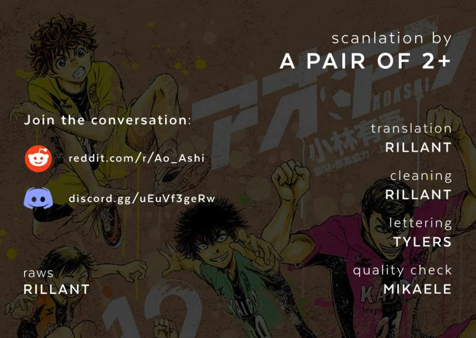 Ao Ashi Chapter 382 page 1