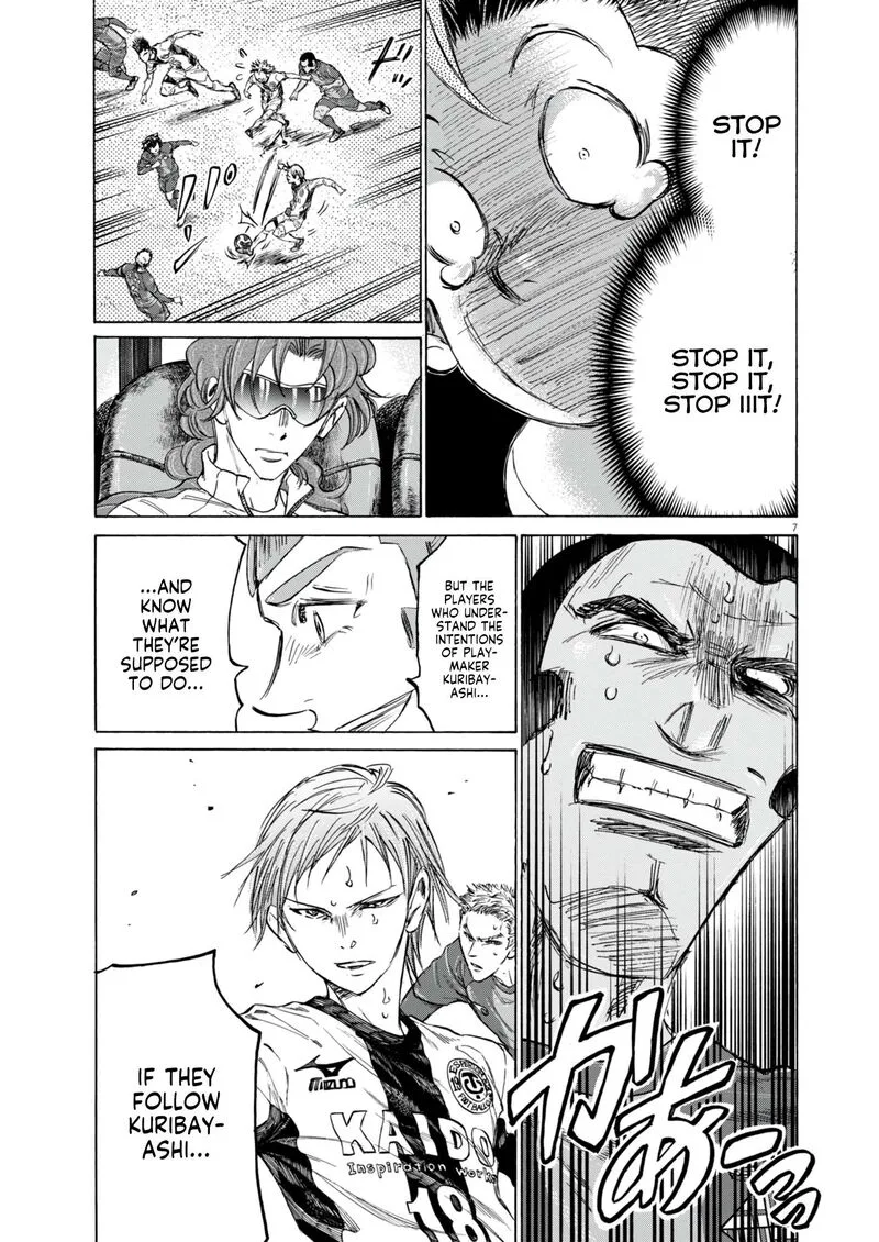 Ao Ashi Chapter 382 page 7