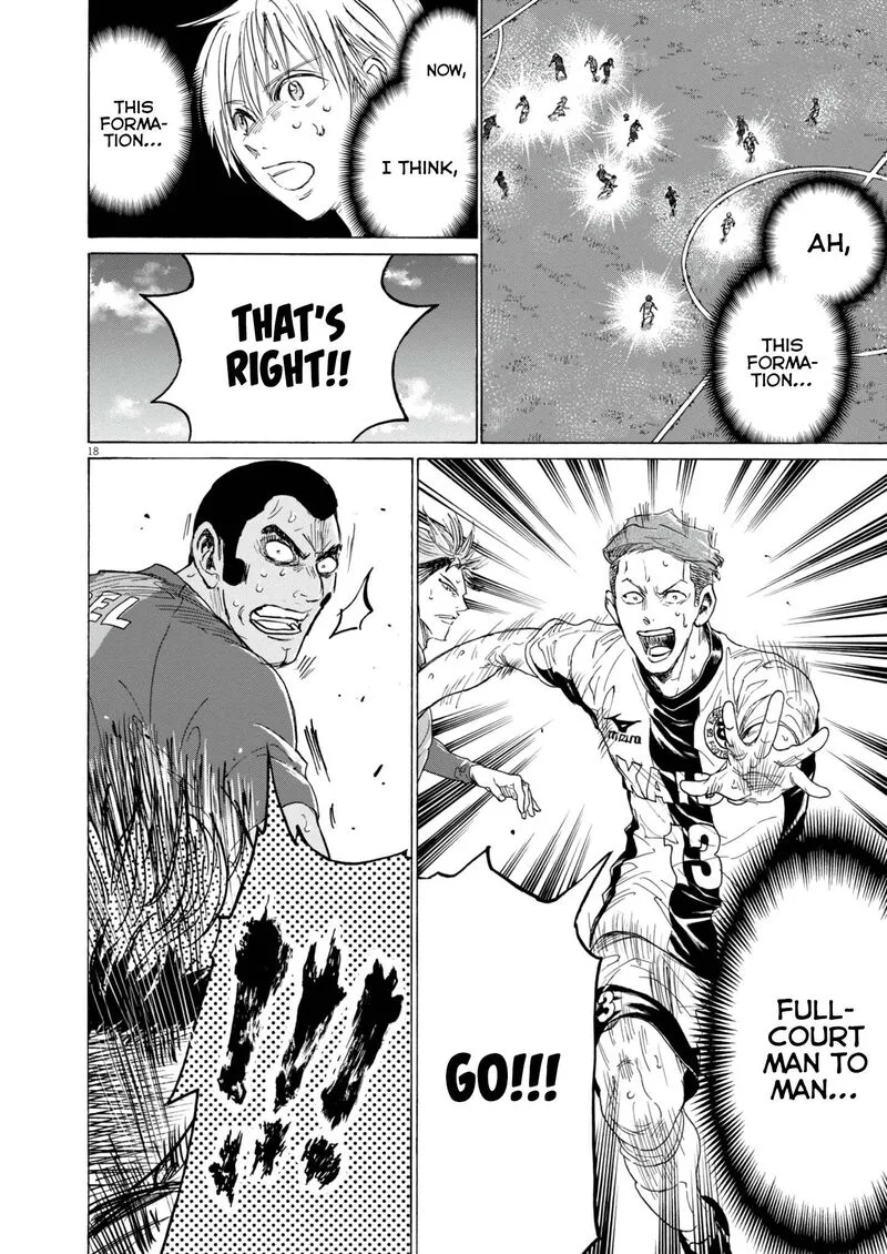 Ao Ashi Chapter 382 page 18
