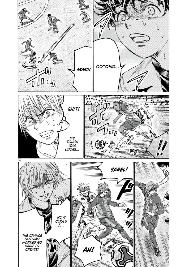 Ao Ashi Chapter 382 page 16
