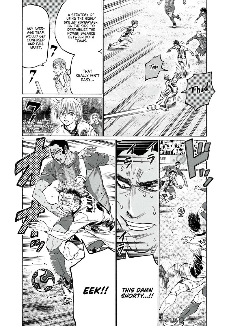Ao Ashi Chapter 382 page 6