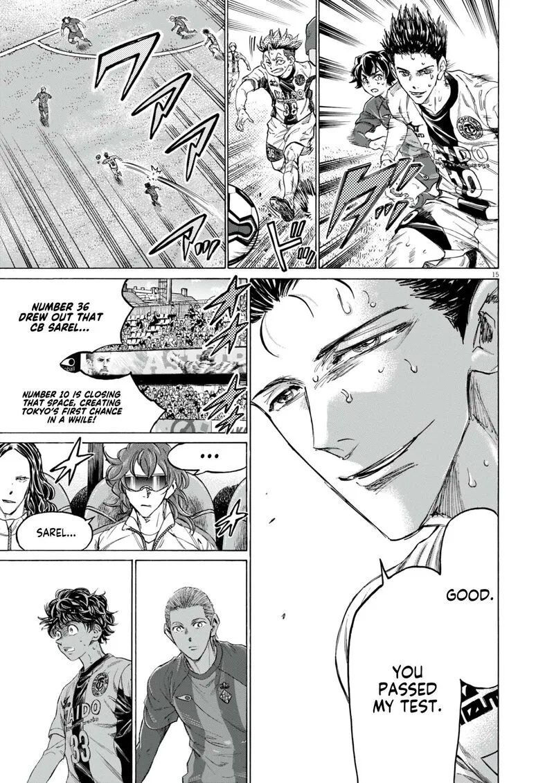 Ao Ashi Chapter 382 page 15
