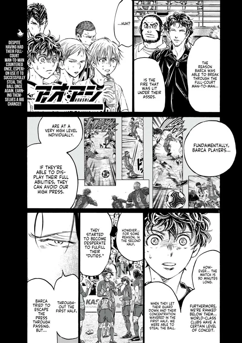 Ao Ashi Chapter 383 page 2