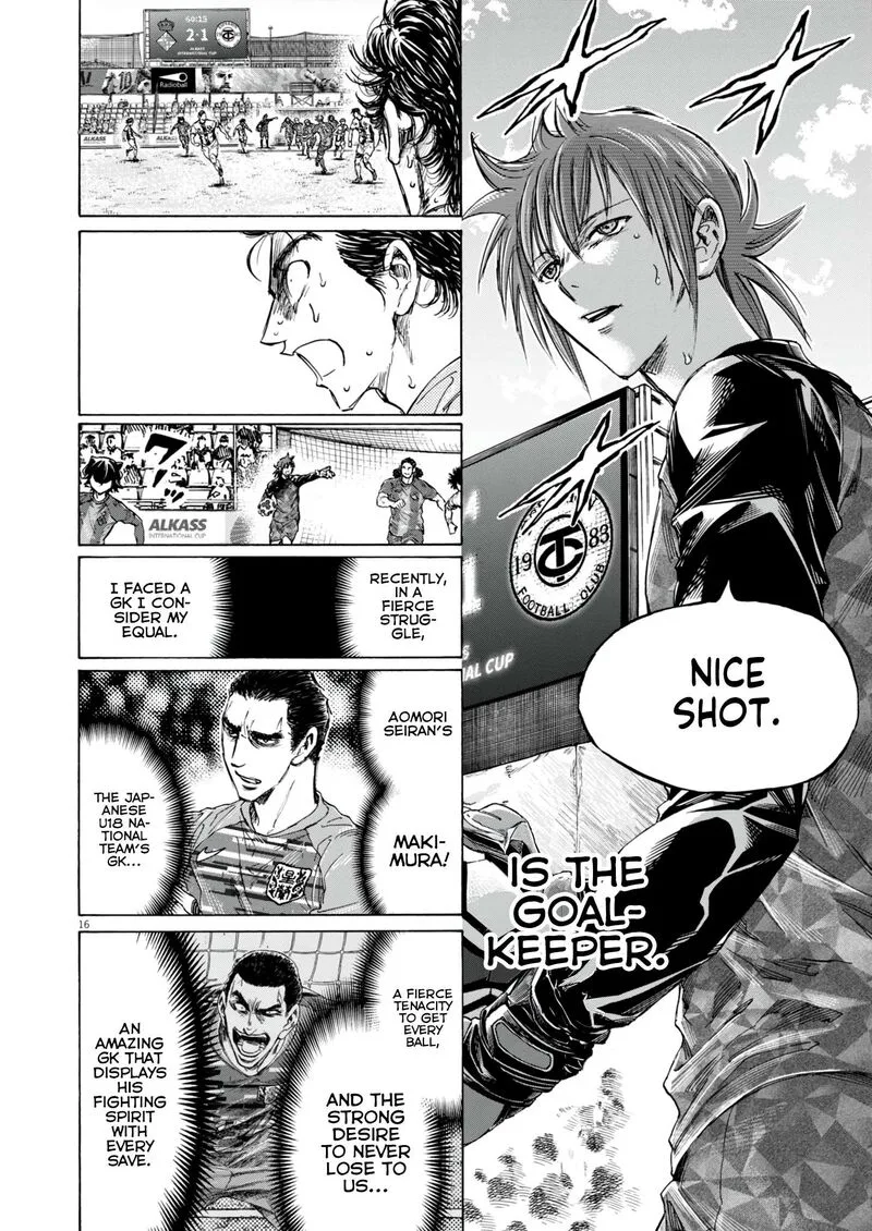 Ao Ashi Chapter 383 page 17