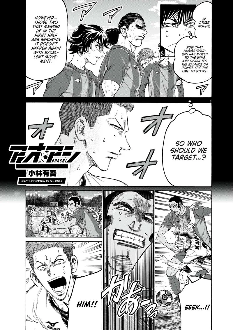 Ao Ashi Chapter 383 page 4