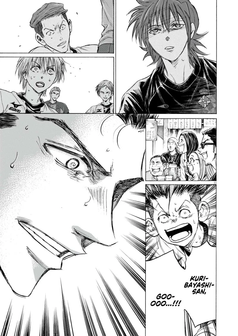 Ao Ashi Chapter 383 page 12