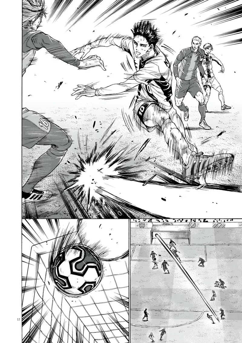 Ao Ashi Chapter 383 page 13