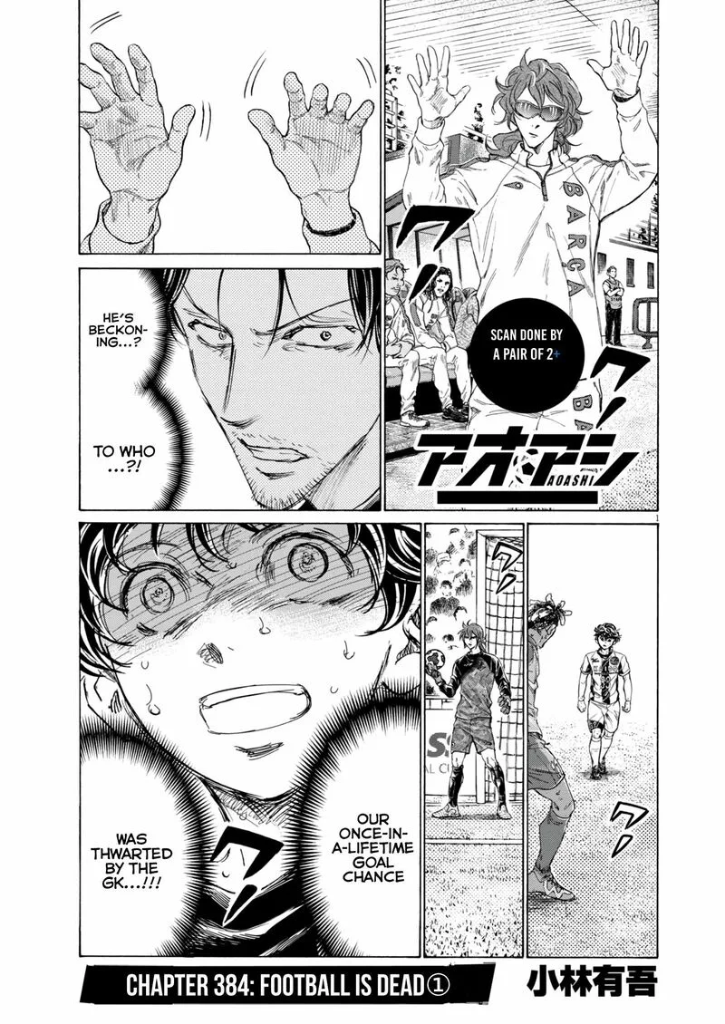 Ao Ashi Chapter 384 page 2