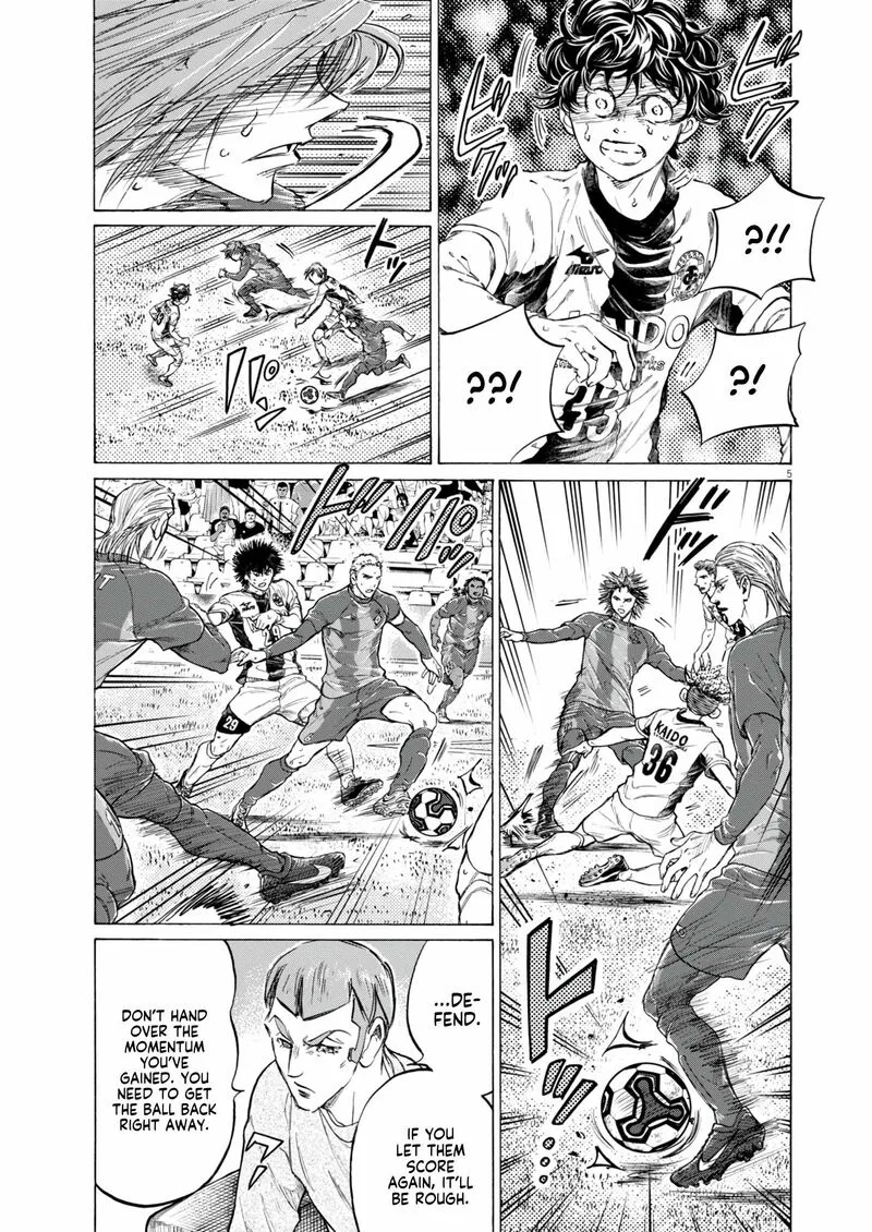 Ao Ashi Chapter 384 page 6